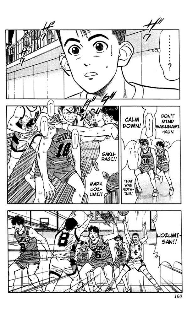 Slam Dunk, Chapter 34 image 08